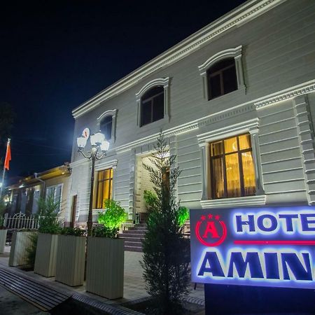 سمرقند Amina Hotel المظهر الخارجي الصورة